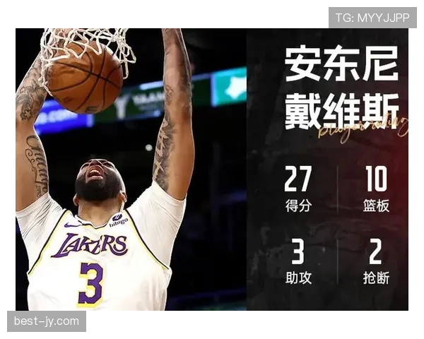 格里兹曼进攻端状态回暖的关键因素解析