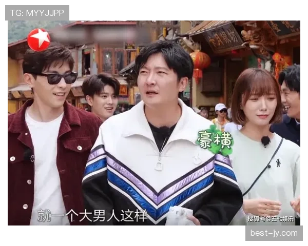 昌雅妮训练完偷偷吃炸鸡被拍，这自律人设崩得也太真实了