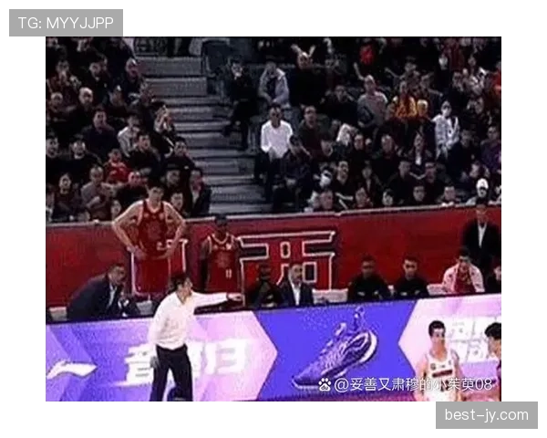 篮球比赛中前场规则详解：带你全面了解前场违例与球权归属
