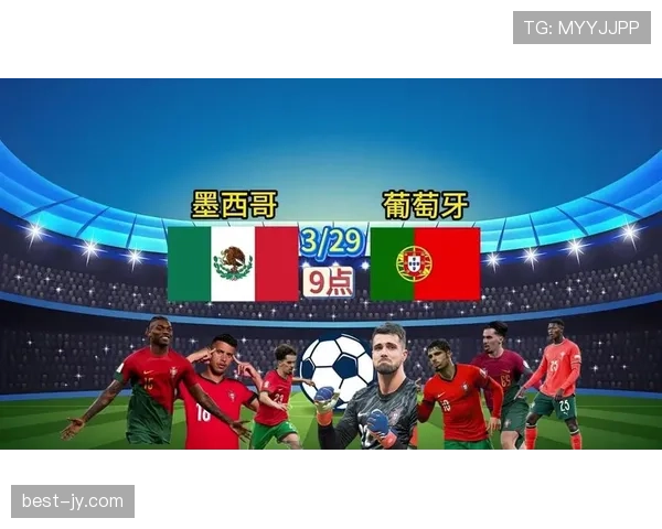 2026世界杯墨西哥队赛程分析 东道主能否借主场优势创造历史
