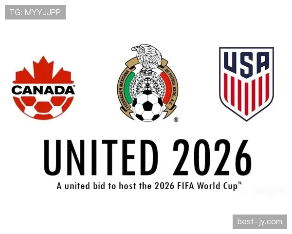 2026世界杯比赛延期规则如何规定